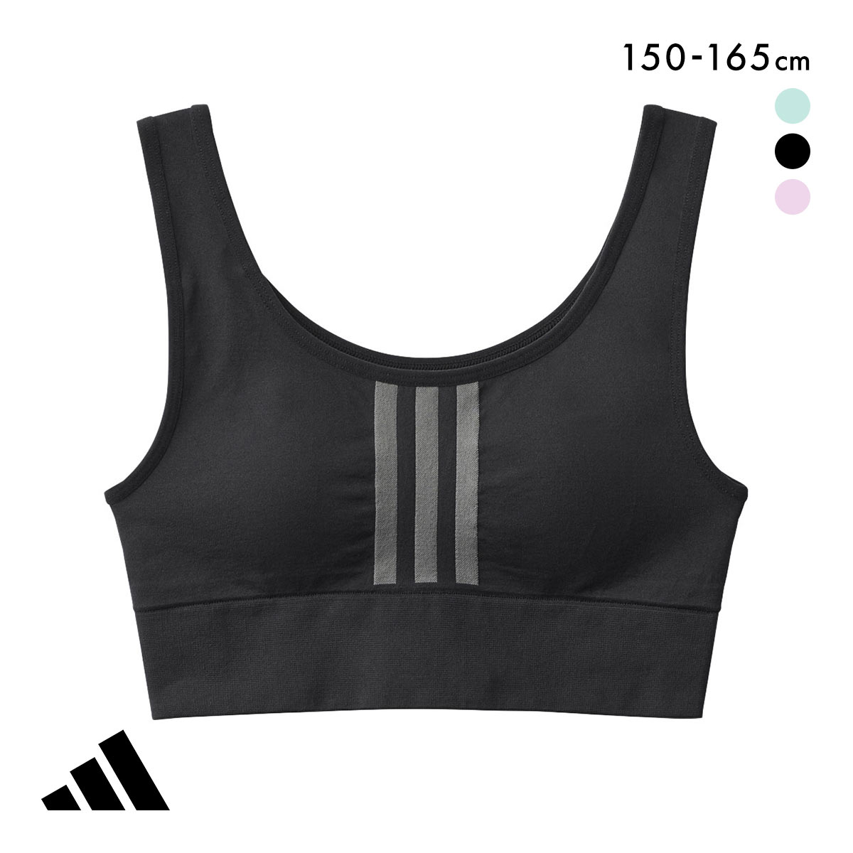 アディダス キッズ ジュニア 女の子 ハーフトップ ガールズ ノンワイヤー ブラジャー 150 160 165 adidas(BK-ブラック-150)