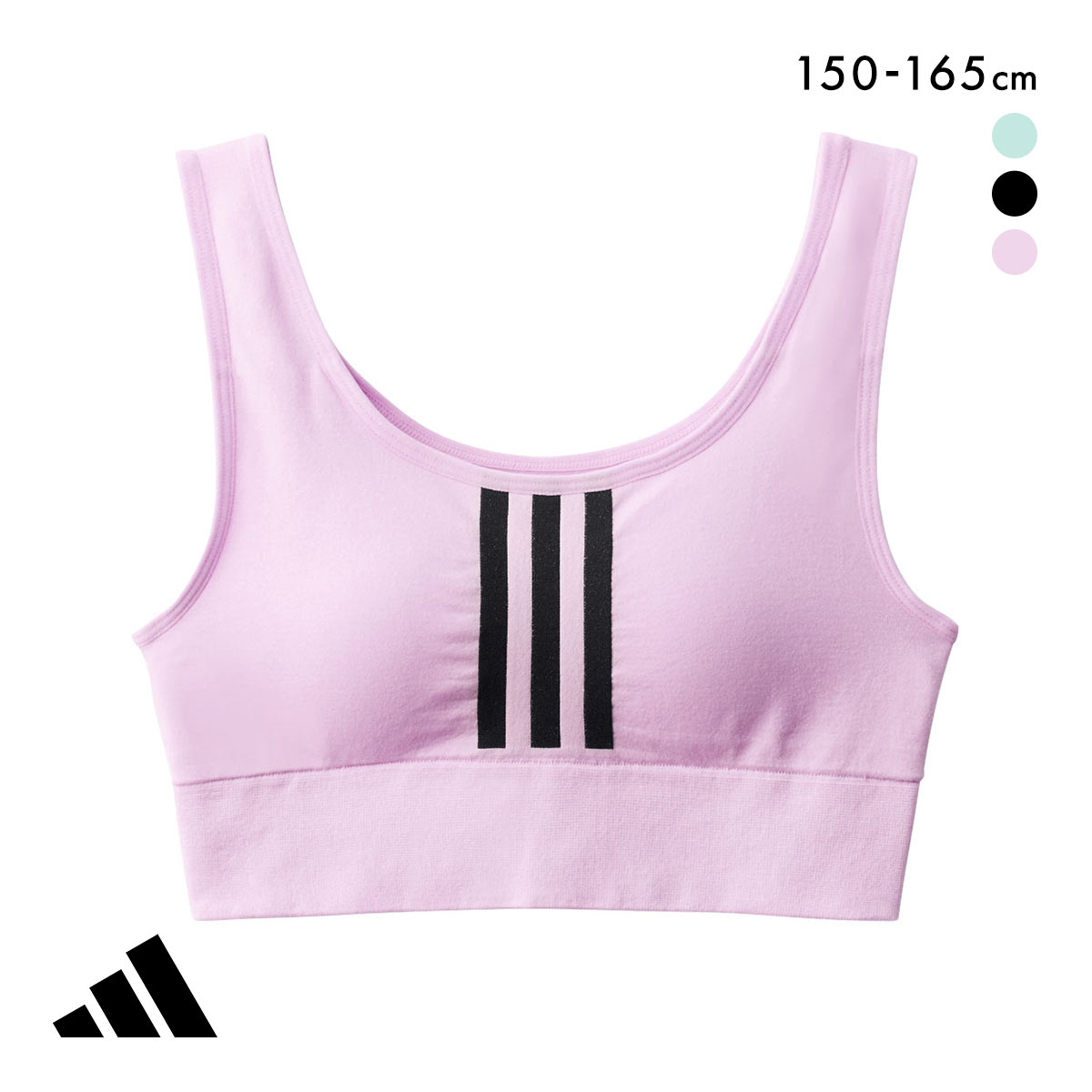 アディダス キッズ ジュニア 女の子 ハーフトップ ガールズ ノンワイヤー ブラジャー 150 160 165 adidas(LC-ライラック-150)