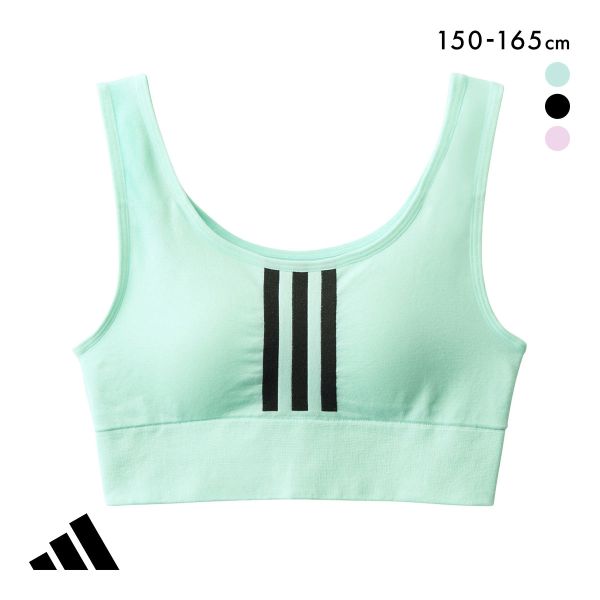 アディダス キッズ ジュニア 女の子 ハーフトップ ガールズ ノンワイヤー ブラジャー 150 160 165 adidas