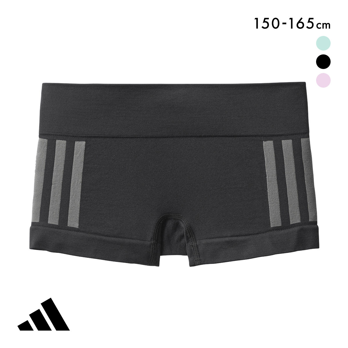アディダス キッズ ジュニア 女の子 ハーフショーツ 吸汗速乾 ボーイレングス ショーツ 150 160 165 adidas(BK-ブラック-150)