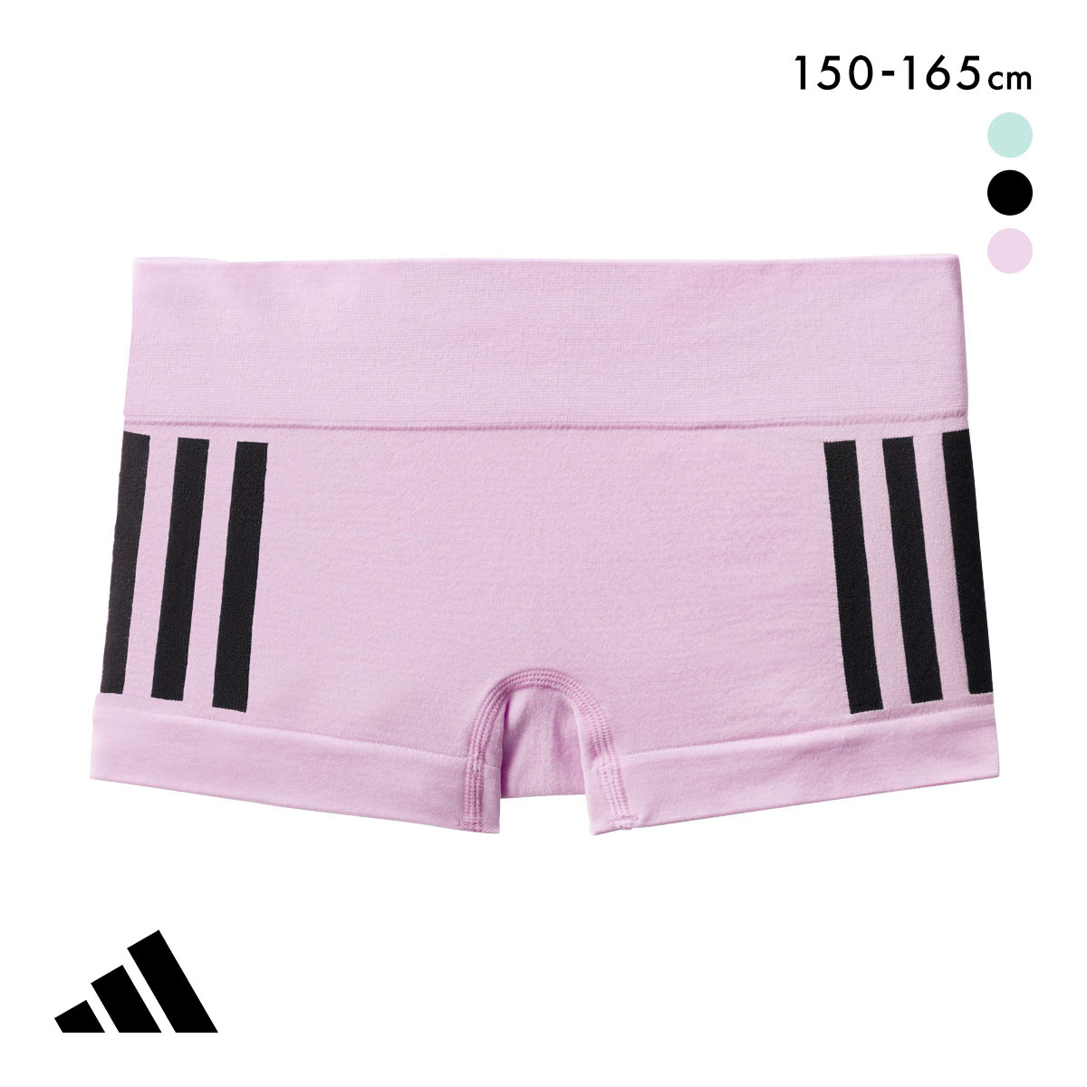 アディダス キッズ ジュニア 女の子 ハーフショーツ 吸汗速乾 ボーイレングス ショーツ 150 160 165 adidas(LC-ライラック-150)