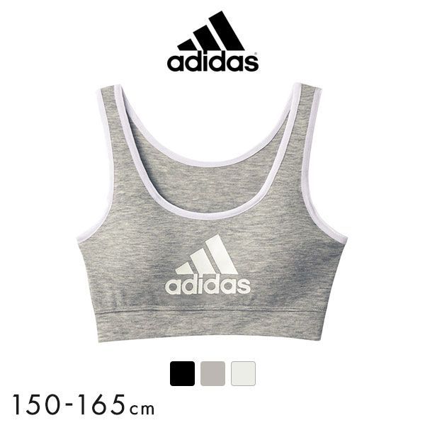 アディダス adidas キッズ ジュニア ハーフトップ スポーツ ブラジャー 吸汗速乾 150cm 160cm 165cm 単品