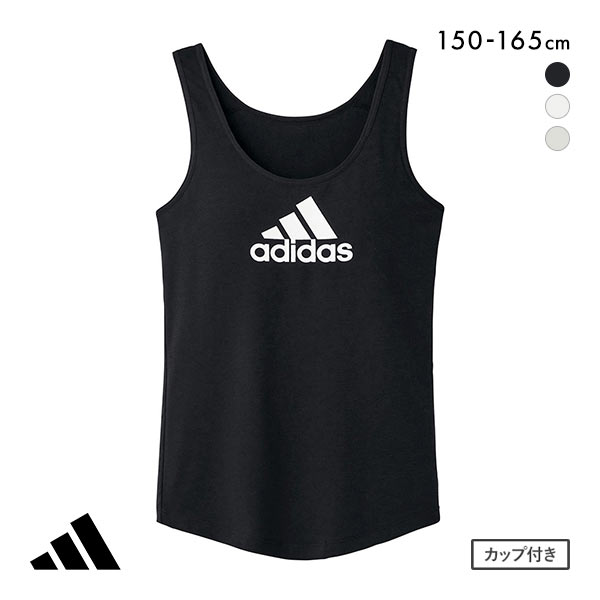 28%OFF アディダス adidas キッズ ジュニア カップ付き タンクトップ ガールズ インナー 吸汗速乾 女の子 女児 28%OFF アディダス adidas キッズ ジュニア カップ付き タンクトップ ガールズ インナー 吸汗速乾 女の子 女児