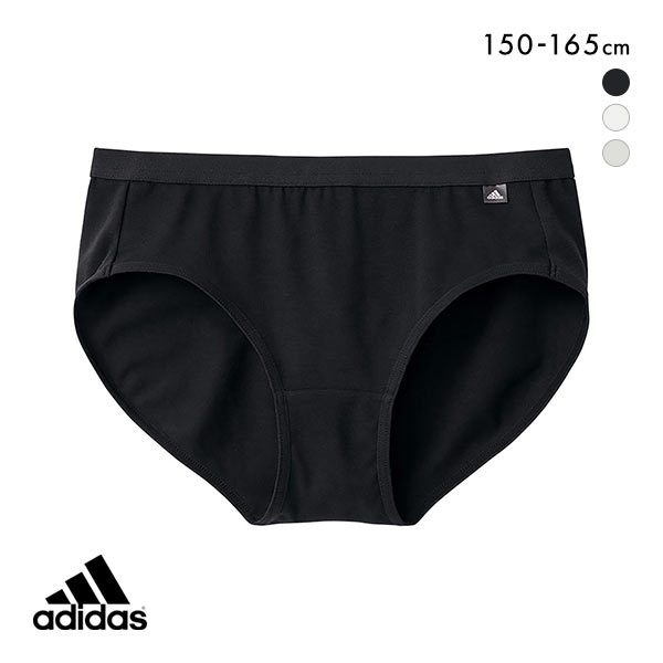 30%OFF【メール便(5)】 アディダス adidas キッズ ジュニア スタンダード ショーツ ガールズ スポーツ 吸汗速乾 女の子 女児 カジュアル 30%OFF【メール便(5)】 アディダス adidas キッズ ジュニア スタンダード ショーツ ガールズ スポーツ 吸汗速乾 女の子 女児 カジュアル