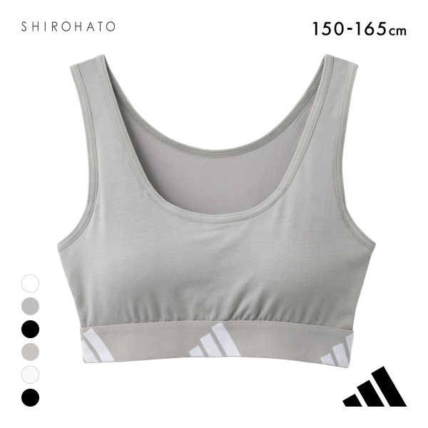 アディダス ガールズ キッズ ジュニア ハーフトップ ノンワイヤー ブラジャー adidas