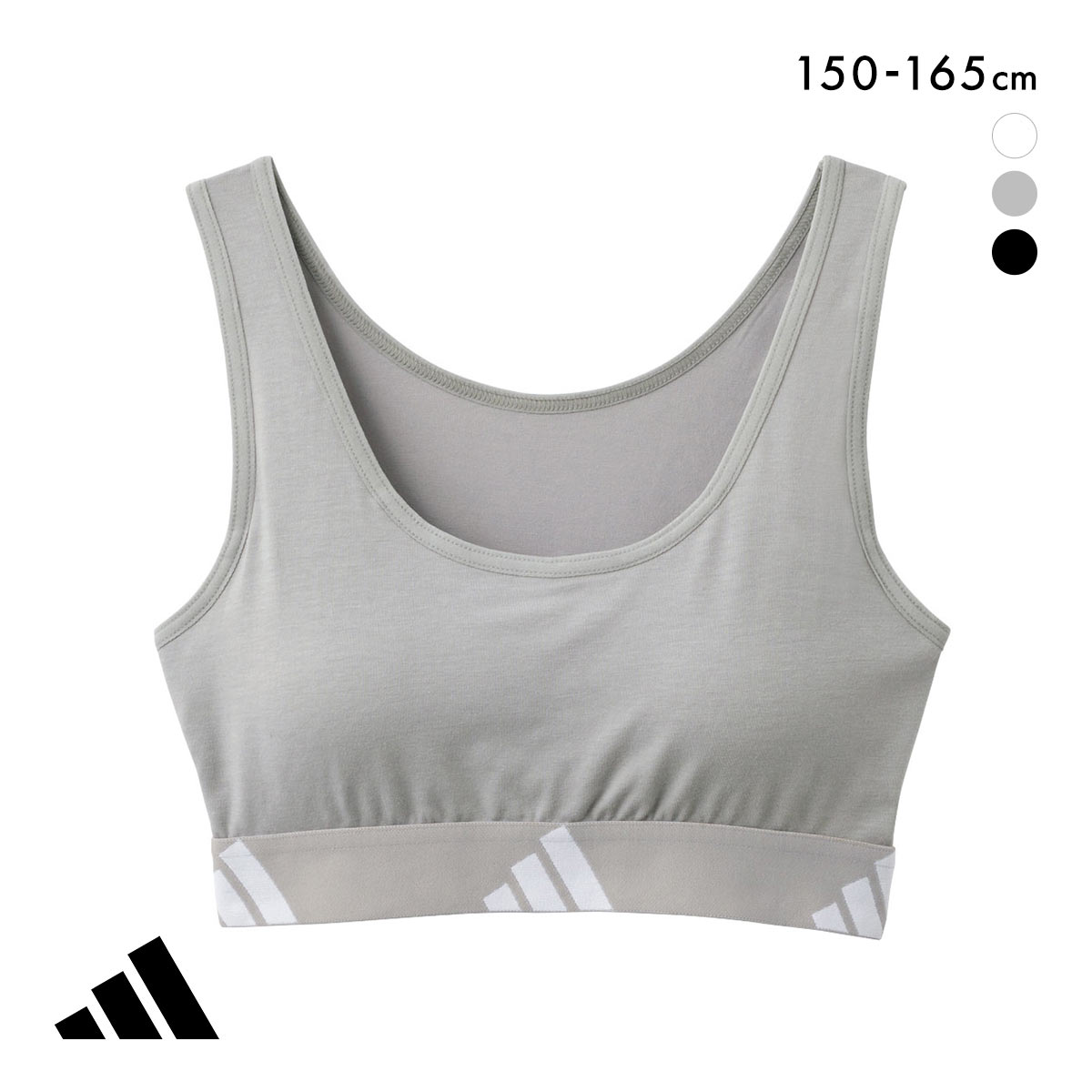 アディダス ガールズ キッズ ジュニア ハーフトップ ノンワイヤー ブラジャー adidas(GY-グレー-150)