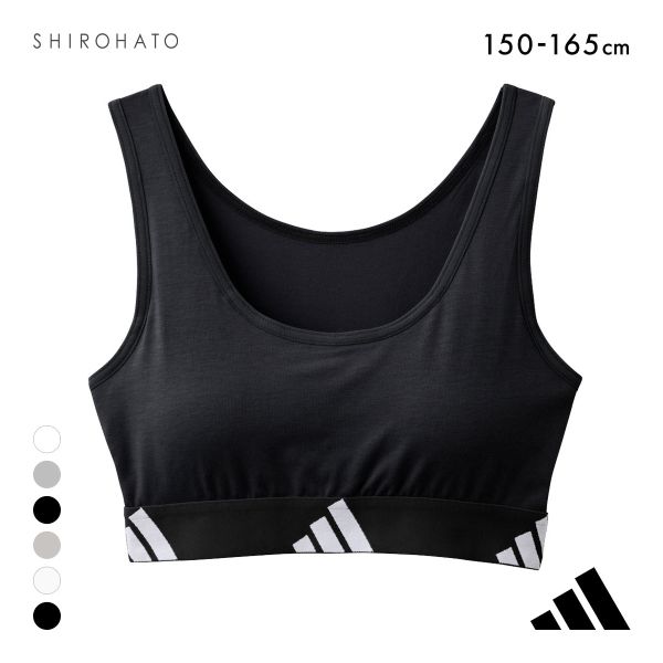 アディダス ガールズ キッズ ジュニア ハーフトップ ノンワイヤー ブラジャー adidas