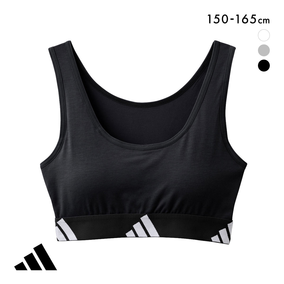 アディダス ガールズ キッズ ジュニア ハーフトップ ノンワイヤー ブラジャー adidas(BK-ブラック-150)