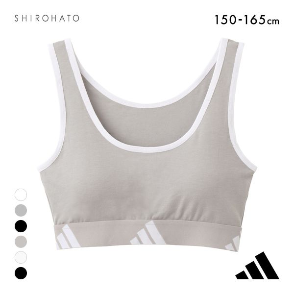 アディダス ガールズ キッズ ジュニア ハーフトップ ノンワイヤー ブラジャー adidas