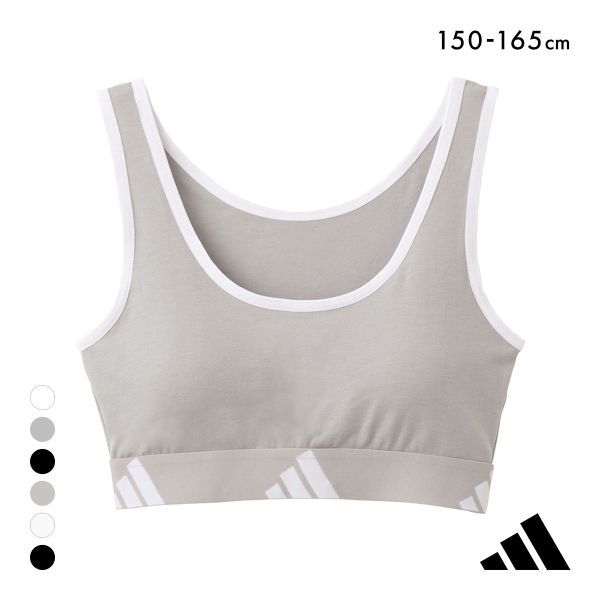 アディダス ガールズ キッズ ジュニア ハーフトップ ノンワイヤー ブラジャー adidas