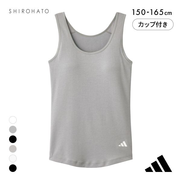 アディダス ガールズ キッズ ジュニア タンクトップ adidas
