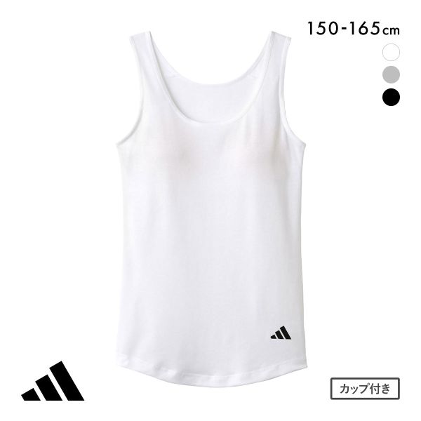 20%OFF アディダス ガールズ キッズ ジュニア タンクトップ adidas 20%OFF アディダス ガールズ キッズ ジュニア タンクトップ adidas