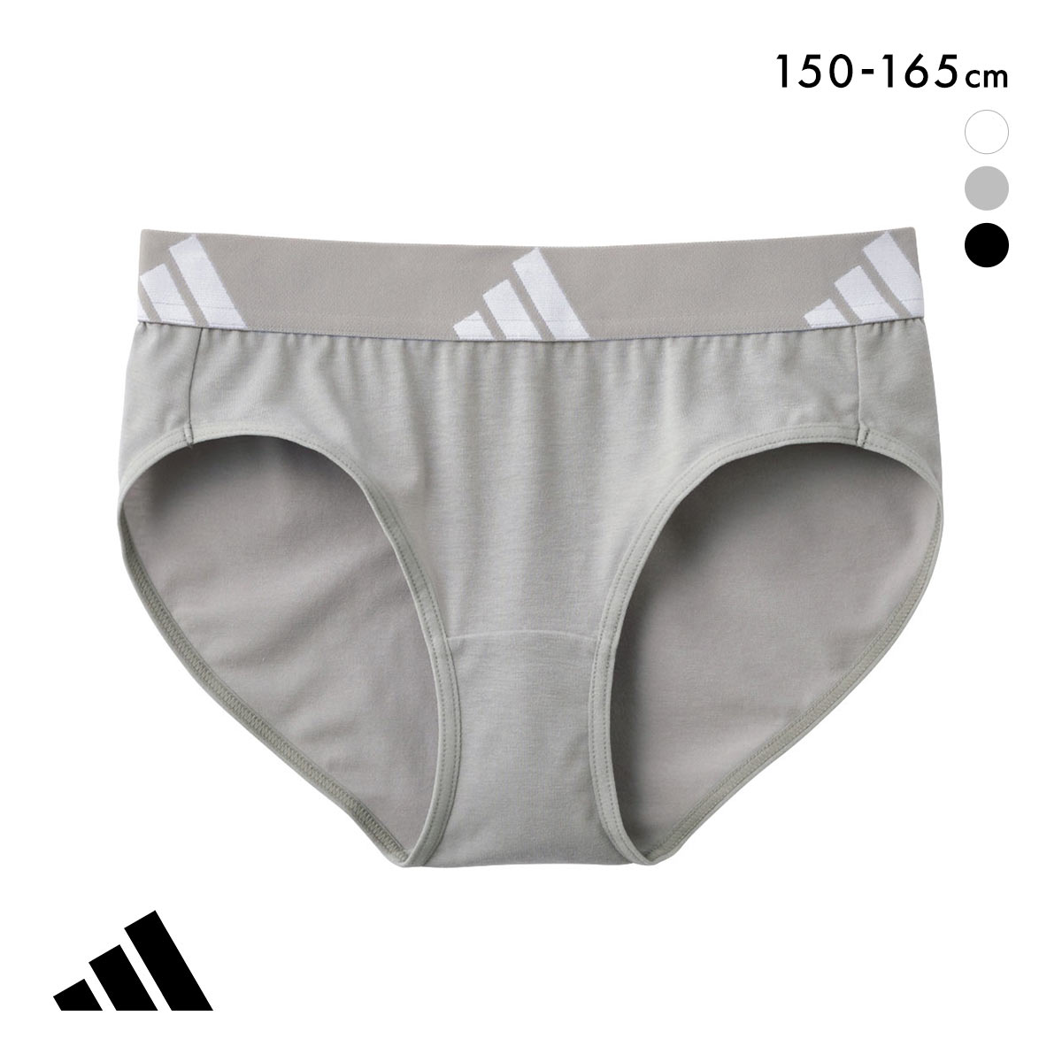 アディダス ガールズ キッズ ジュニア 綿混ハーフショーツ adidas(GY-グレー-150)
