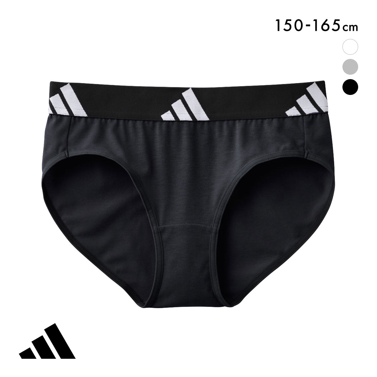 アディダス ガールズ キッズ ジュニア 綿混ハーフショーツ adidas(BK-ブラック-150)