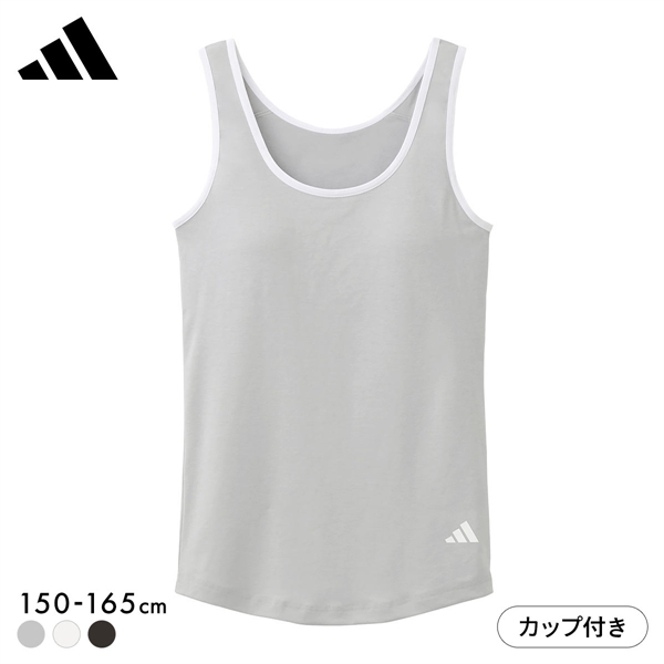 アディダス ガールズ カップ付きタンクトップ キッズ ジュニア adidas スポーツ
