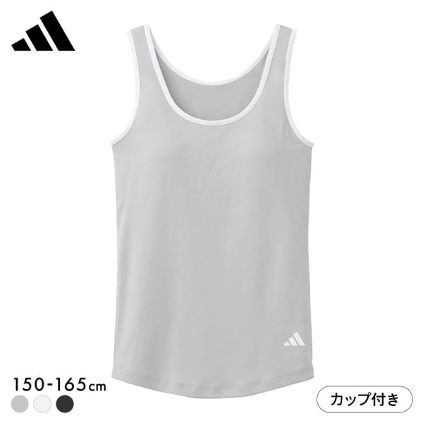 アディダス ガールズ カップ付きタンクトップ キッズ ジュニア adidas スポーツ