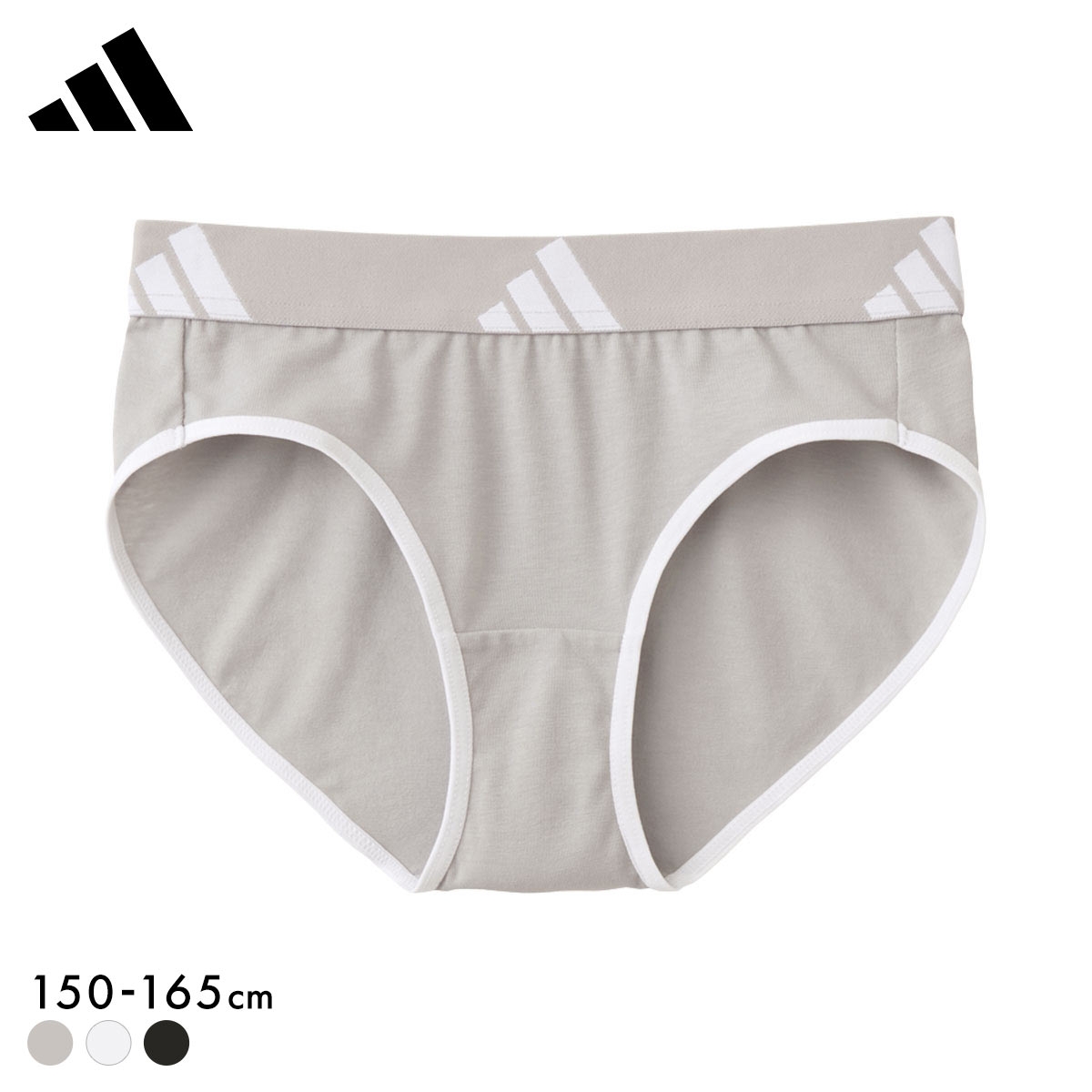 アディダス ガールズ ハーフショーツ キッズ ジュニア 綿混 adidas 女の子 女児(LGY-薄グレー-150)