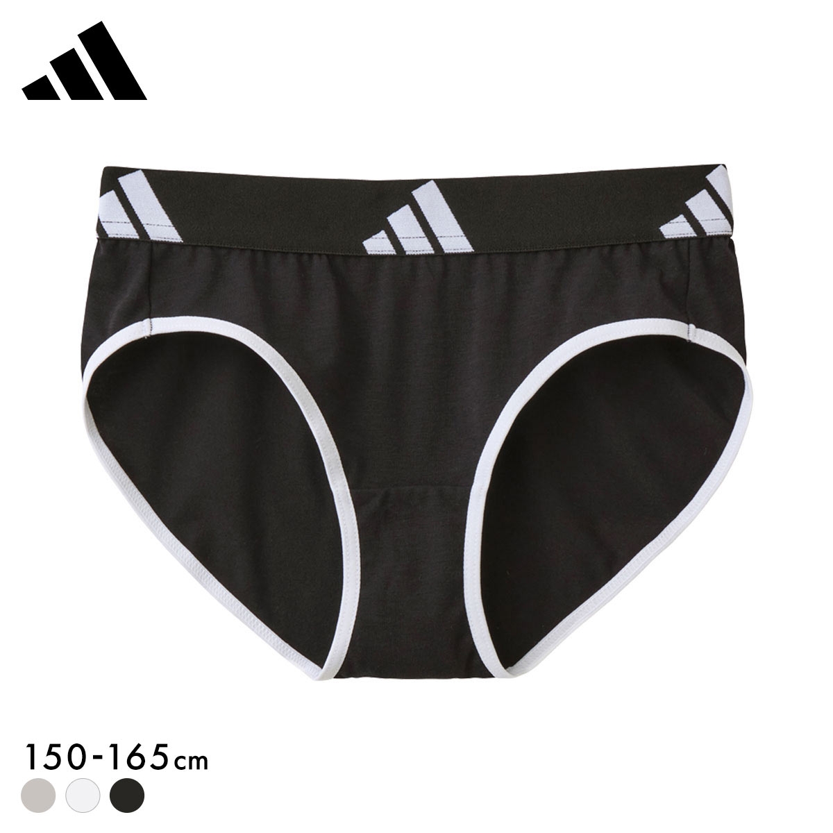 アディダス ガールズ ハーフショーツ キッズ ジュニア 綿混 adidas 女の子 女児(BK-ブラック-150)