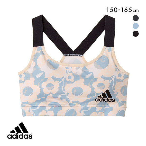 アディダス adidas キッズ ジュニア ハーフトップ ガールズ スポーツ ブラジャー ノンワイヤー 吸汗速乾 女の子 女児