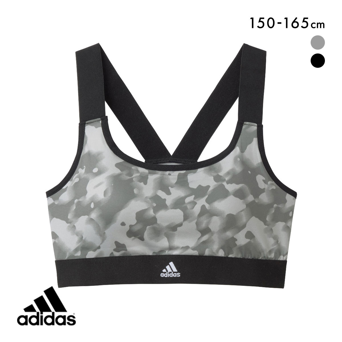 アディダス キッズ ジュニア 女の子 ハーフトップ ガールズ ノンワイヤー ブラジャー 150 160 165 adidas(GY-グレー-150)