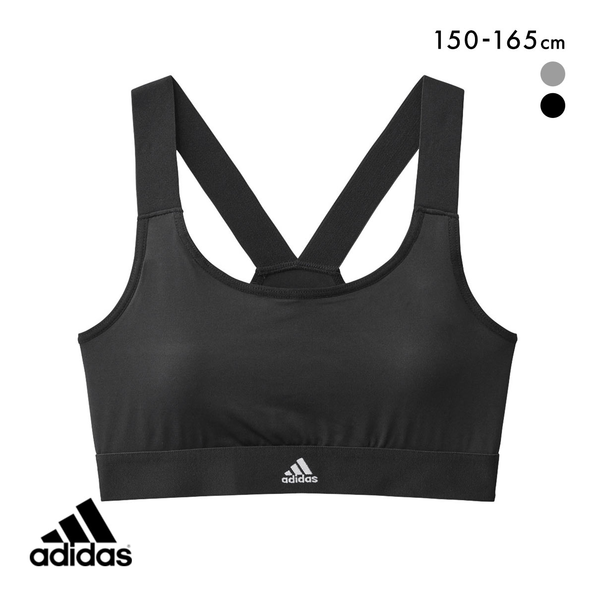 アディダス キッズ ジュニア 女の子 ハーフトップ ガールズ ノンワイヤー ブラジャー 150 160 165 adidas(BK-ブラック-150)