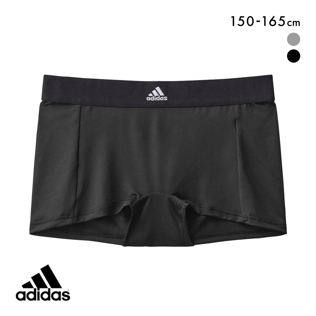 アディダス キッズ ジュニア 女の子 ハーフショーツ ボーイレングス ショーツ 150 160 165 adidas(BK-ブラック-150)
