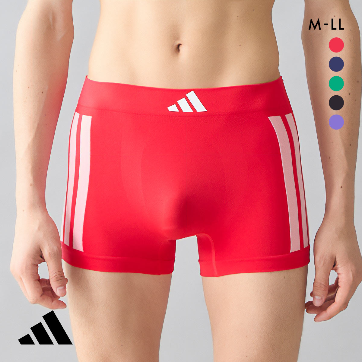 アディダス スポーツ メンズ ボクサーブリーフ 前閉じ adidas 大きいサイズ(RE-レッド-M)