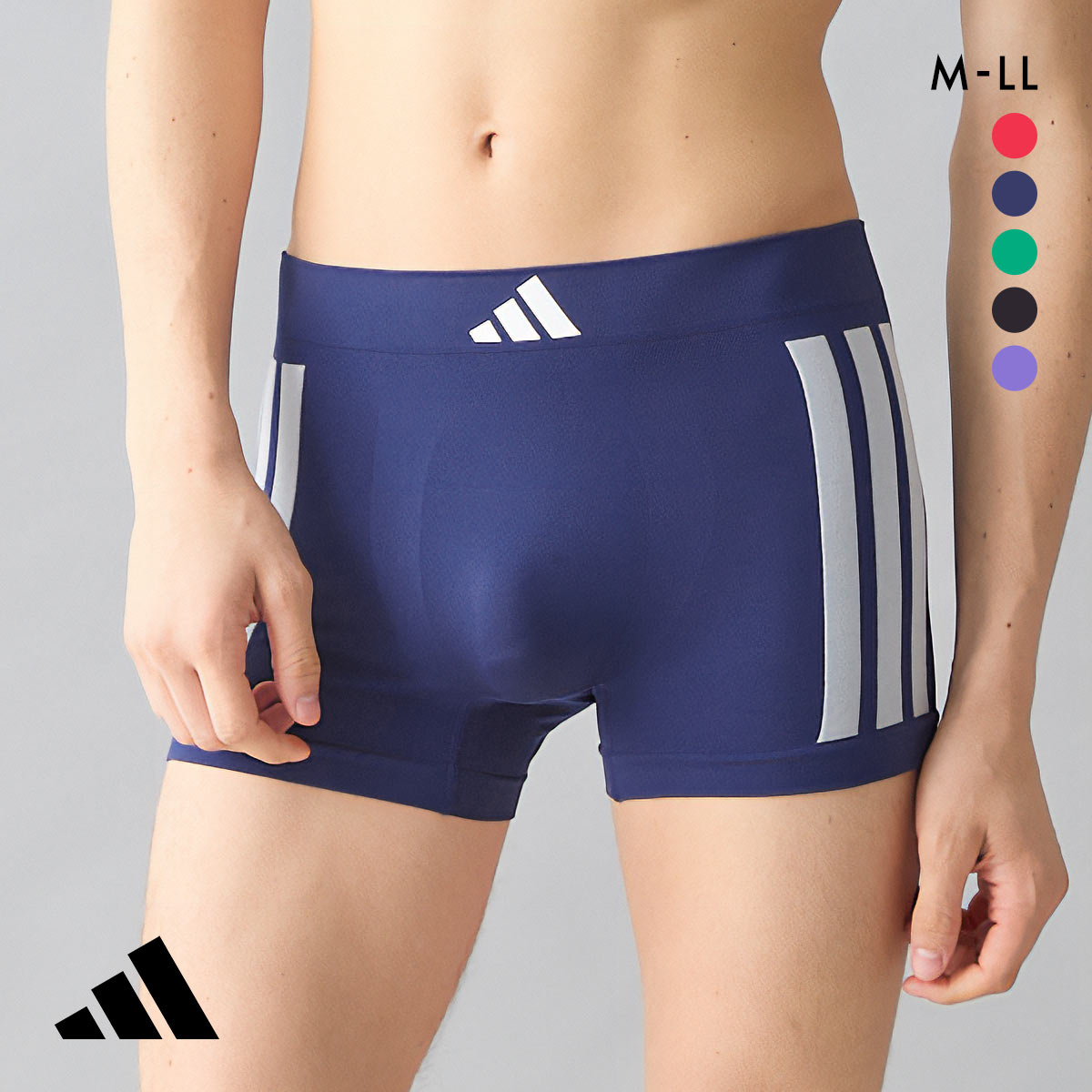 アディダス スポーツ メンズ ボクサーブリーフ 前閉じ adidas 大きいサイズ(NV-ネイビー-M)