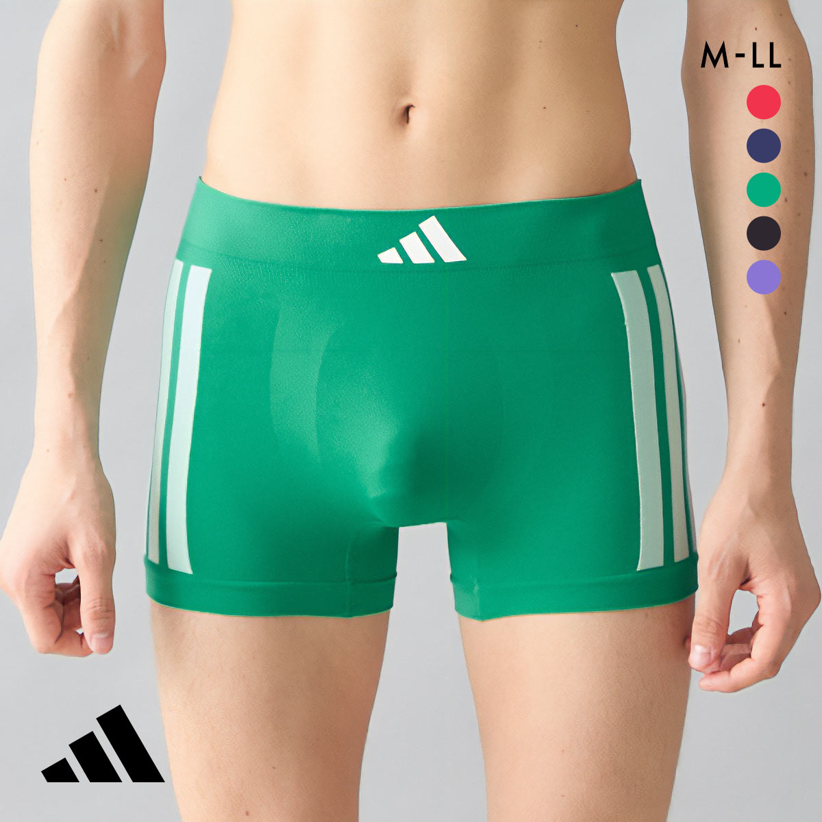 アディダス スポーツ メンズ ボクサーブリーフ 前閉じ adidas 大きいサイズ(GR-グリーン-M)