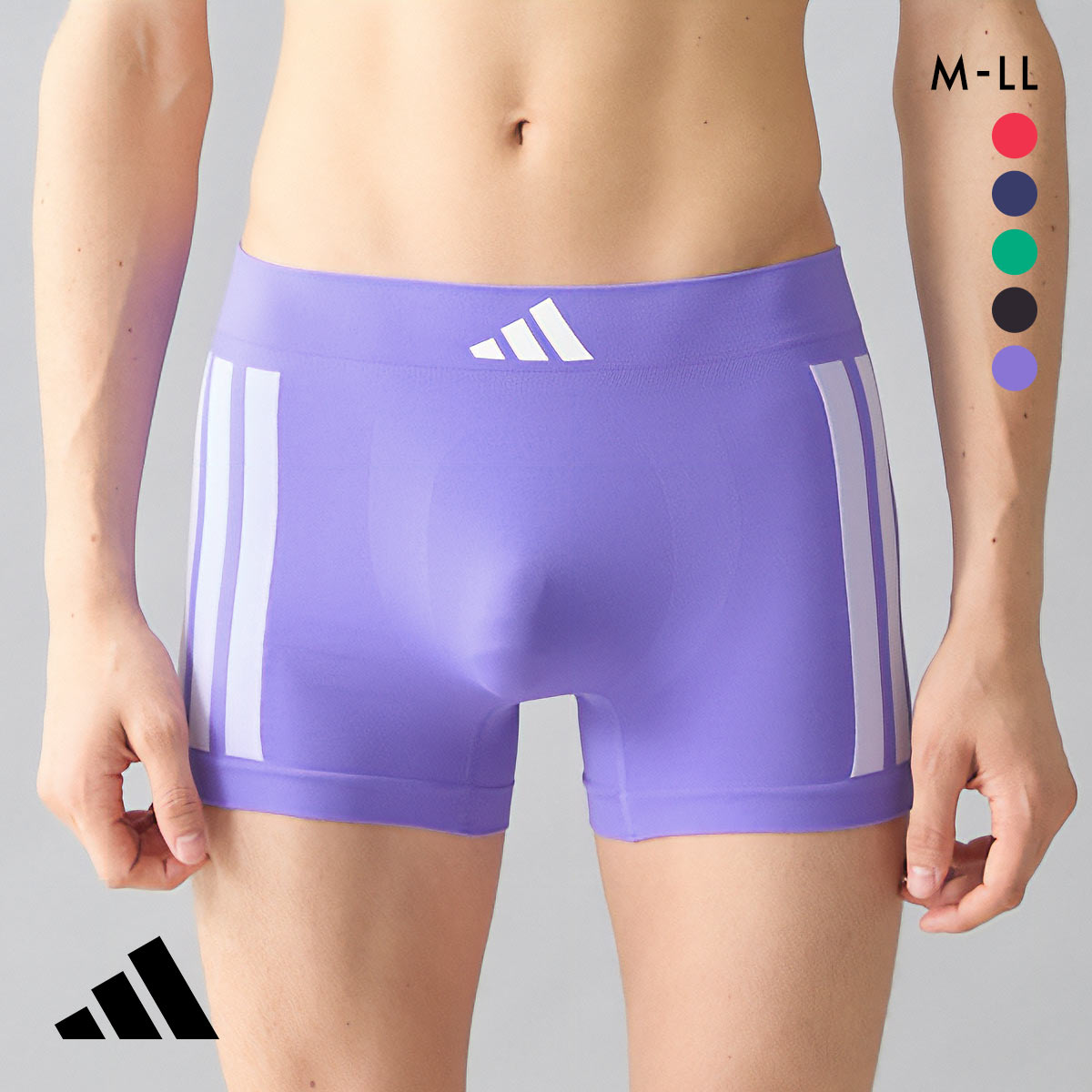 アディダス スポーツ メンズ ボクサーブリーフ 前閉じ adidas 大きいサイズ(PU-パープル-M)
