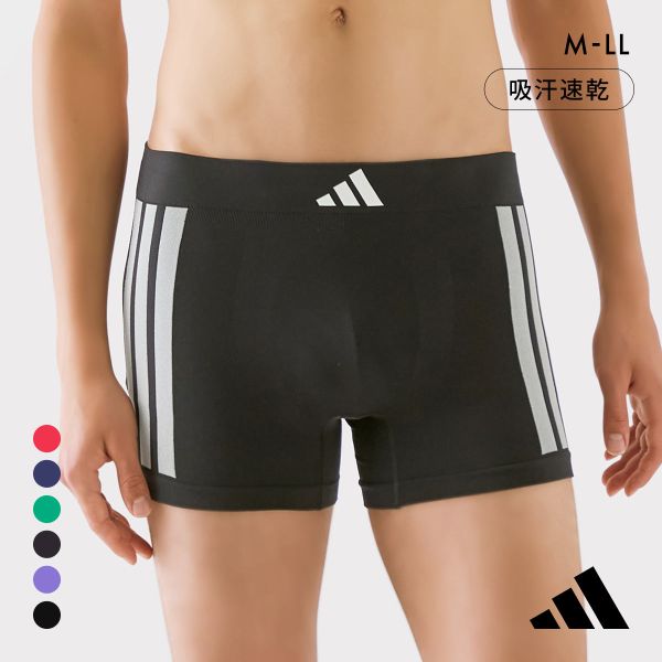 アディダス スポーツ メンズ ボクサーブリーフ 前閉じ adidas 大きいサイズ