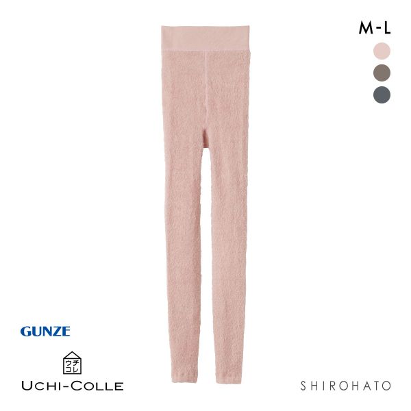 グンゼ ウチコレ 履くだけスッキリナイトレギンス レディース ルームウェア 着圧 GUNZE
