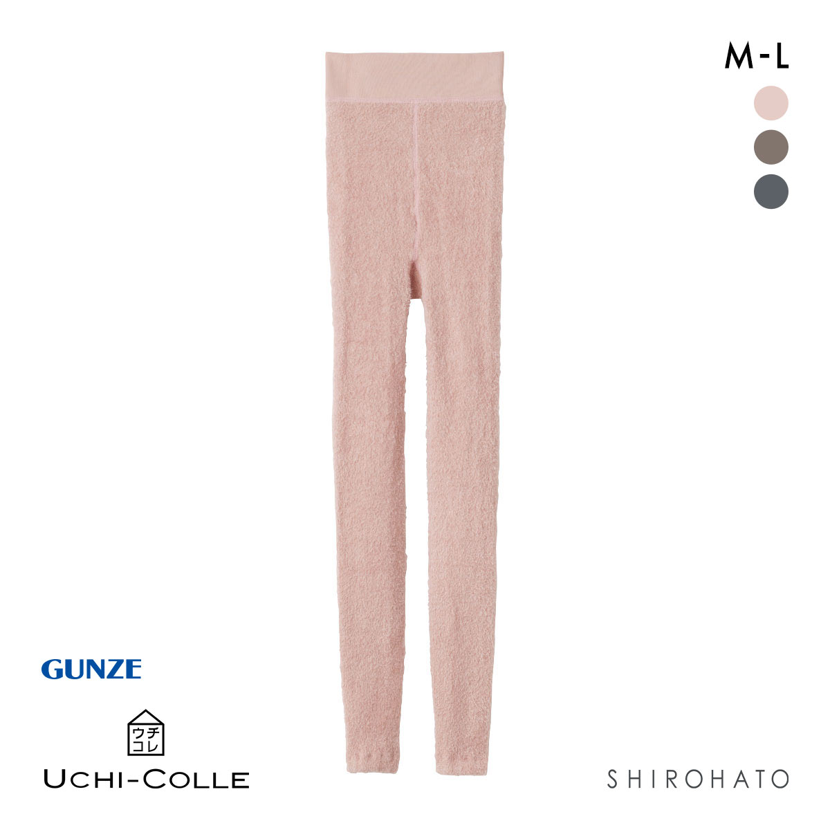 グンゼ ウチコレ 履くだけスッキリナイトレギンス レディース ルームウェア 着圧 GUNZE(LPI-薄ピンク-M)