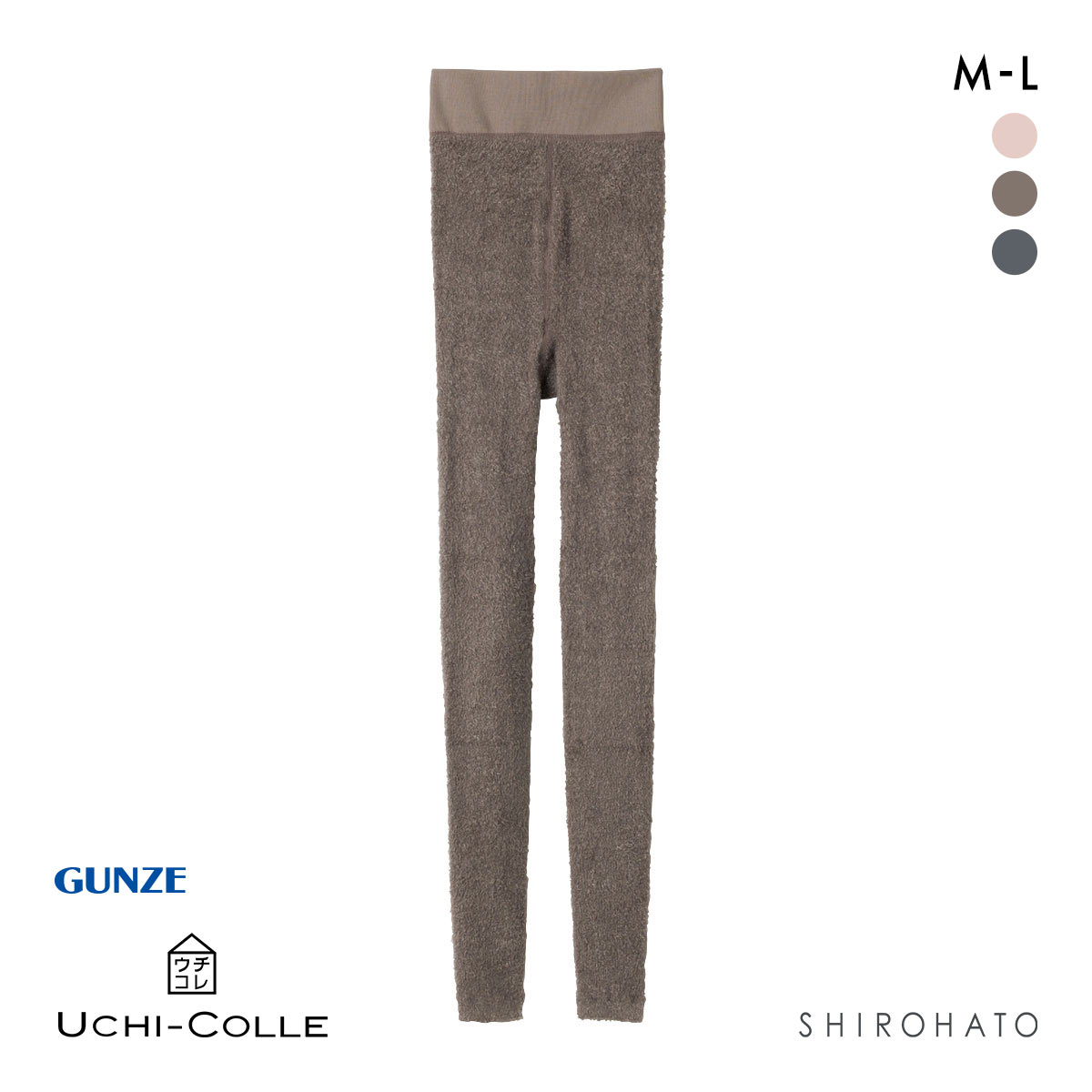 グンゼ ウチコレ 履くだけスッキリナイトレギンス レディース ルームウェア 着圧 GUNZE(BR-ブラウン-M)