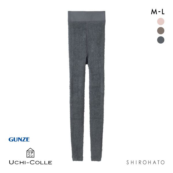 グンゼ ウチコレ 履くだけスッキリナイトレギンス レディース ルームウェア 着圧 GUNZE