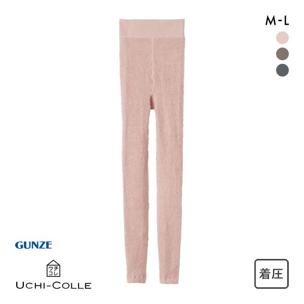 グンゼ ウチコレ 履くだけスッキリナイトレギンス レディース ルームウェア 着圧 GUNZE