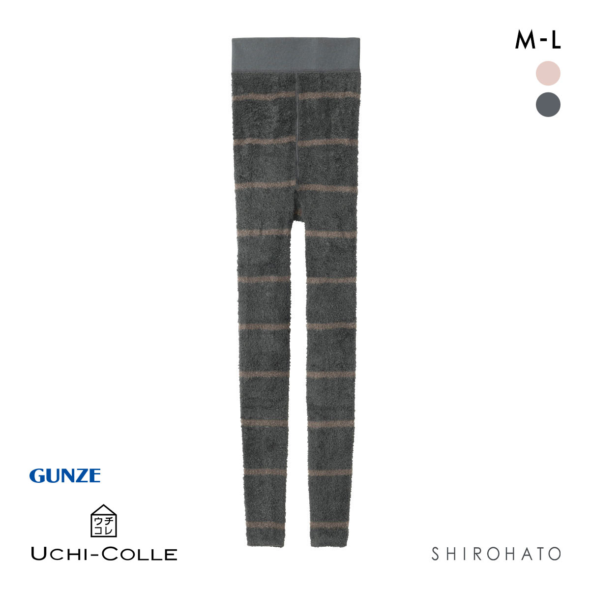グンゼ ウチコレ 履くだけスッキリナイトレギンス レディース ルームウェア 着圧 GUNZE(CGY-チャコールグレー-M)