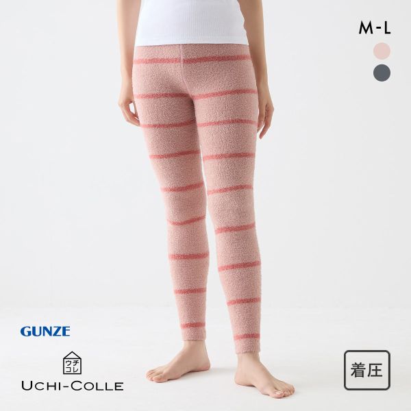 10%OFF グンゼ ウチコレ 履くだけスッキリナイトレギンス レディース ルームウェア 着圧 GUNZE 10%OFF グンゼ ウチコレ 履くだけスッキリナイトレギンス レディース ルームウェア 着圧 GUNZE