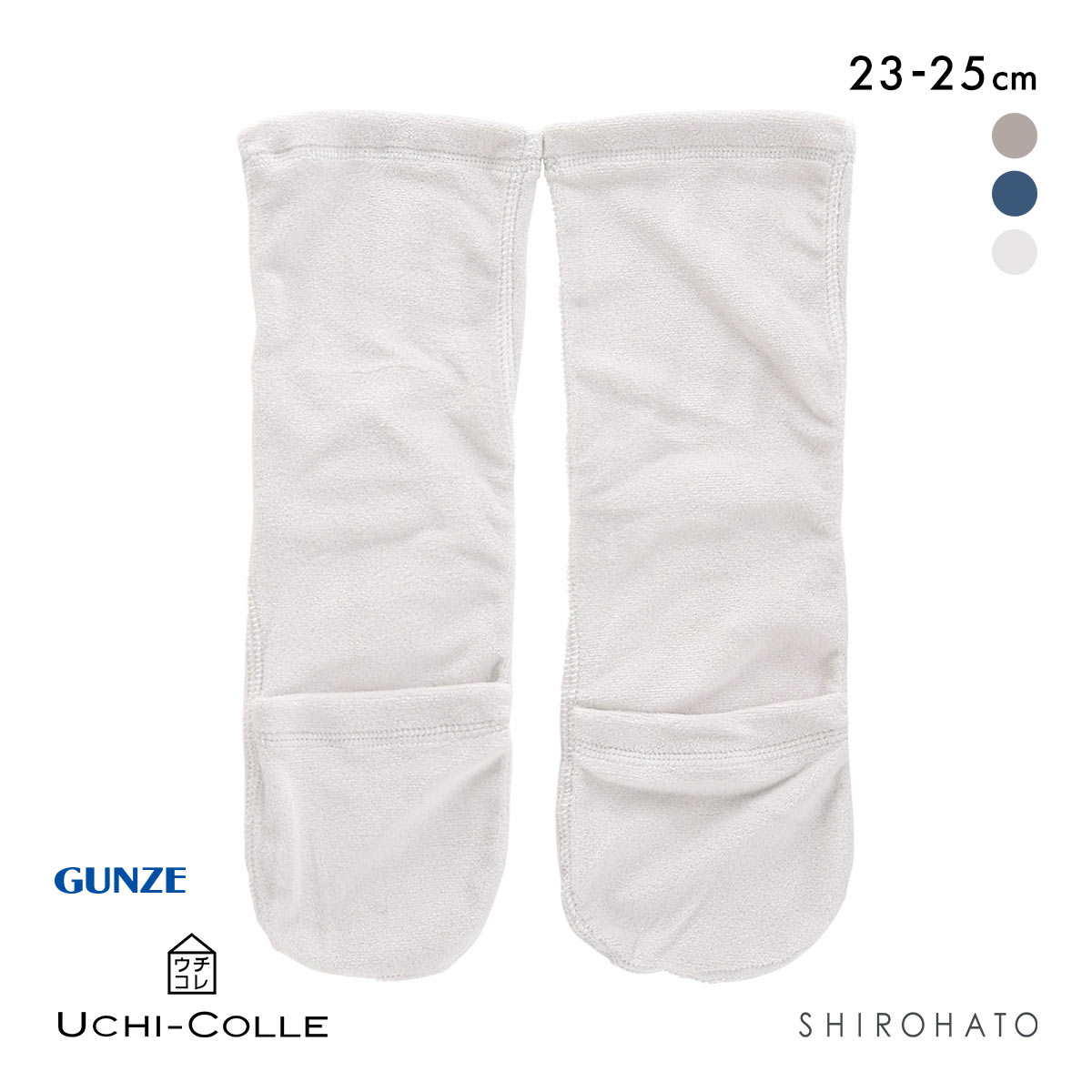 くつした 靴下 レディース おしゃれ 10足セット 可愛い 立体感のある花柄