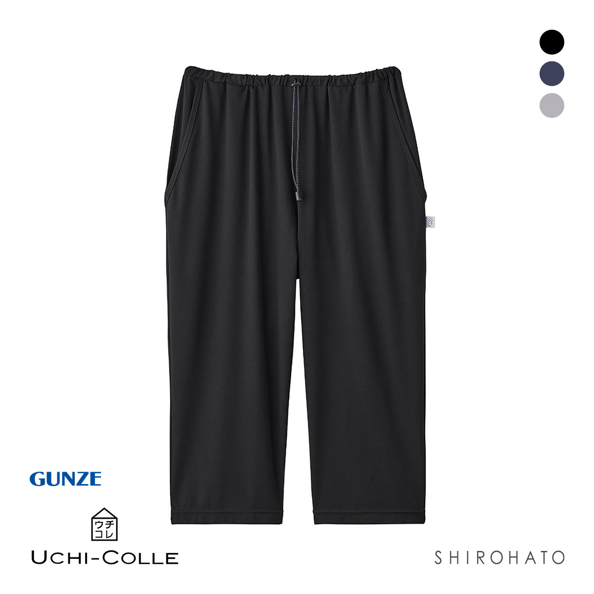 グンゼ UCHI-COLLE 冷感スムース クロップドボトム メンズ パジャマ ルームウェア GUNZE ウチコレ(BK-ブラック-Free)
