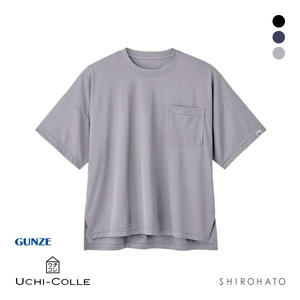 グンゼ UCHI-COLLE 冷感スムース 5分袖 シャツ メンズ パジャマ ルームウェア GUNZE ウチコレ
