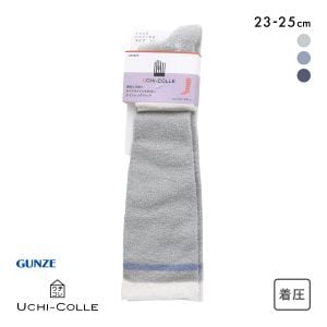 グンゼ UCHI-COLLE おやすみナイトソックス 着圧 トゥーレス ハイソックス レディース 靴下 ルームソックス 23-25cm GUNZE ウチコレ