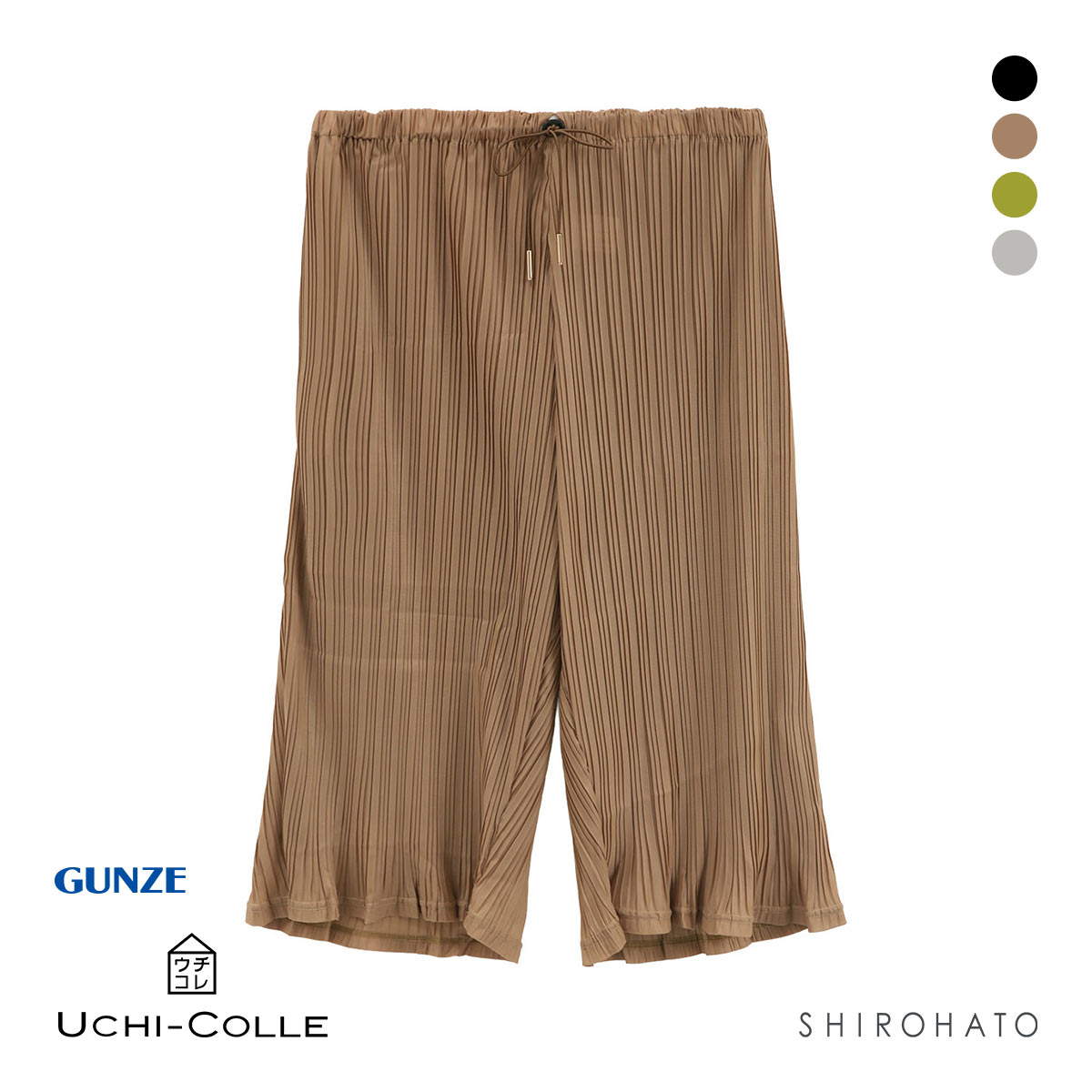 グンゼ UCHI-COLLE プリーツ クロップド パンツ レディース ボトムス ルームウェア GUNZE ウチコレ(DBE-濃ベージュ-Free)