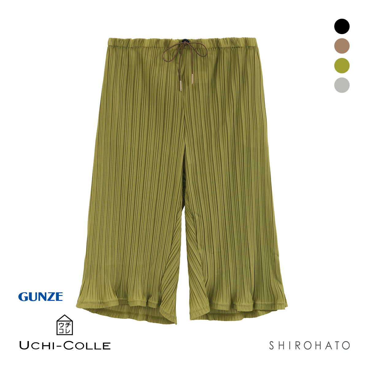 グンゼ UCHI-COLLE プリーツ クロップド パンツ レディース