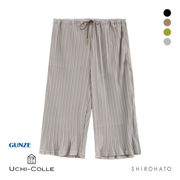 グンゼ UCHI-COLLE プリーツ クロップド パンツ レディース ボトムス ルームウェア GUNZE ウチコレ