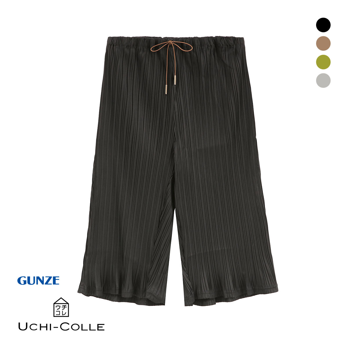 グンゼ UCHI-COLLE プリーツ クロップド パンツ レディース