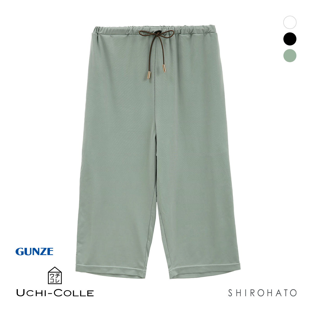 グンゼ UCHI-COLLE 冷感スムース クロップド パンツ レディース ボトムス ルームウェア GUNZE ウチコレ(SG-セージ-Free)