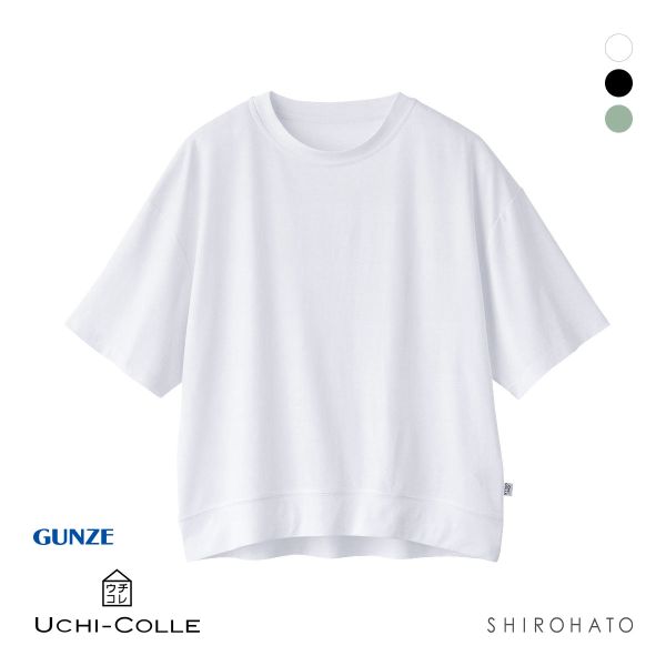 グンゼ UCHI-COLLE 冷感スムース 5分袖シャツ レディース トップス ルームウェア GUNZE ウチコレ