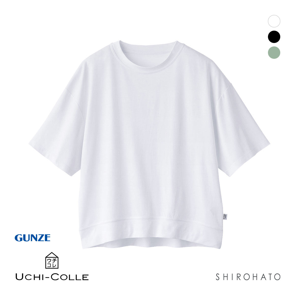 グンゼ UCHI-COLLE 冷感スムース 5分袖シャツ レディース トップス ルームウェア GUNZE ウチコレ(WH-ホワイト-Free)