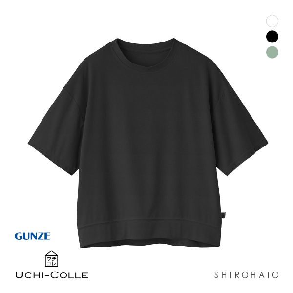 グンゼ UCHI-COLLE 冷感スムース 5分袖シャツ レディース トップス ルームウェア GUNZE ウチコレ